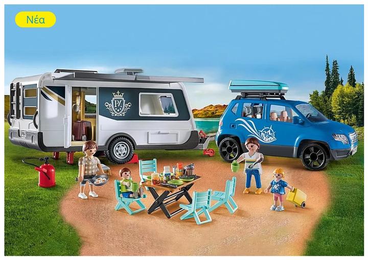 Produktbild Playmobil Wohnwagen mit Auto (71423, Playmobil Family Fun)