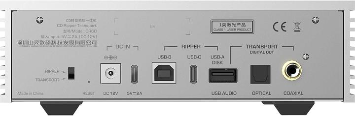 Actual product image Shanling CR60 (CD player)