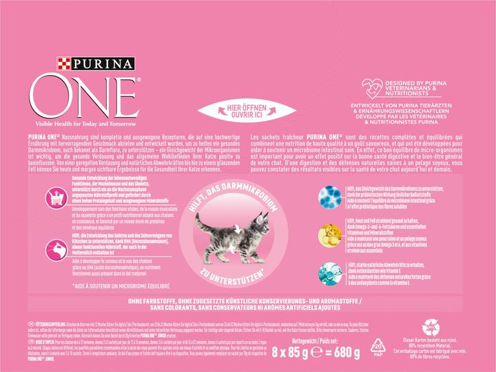 Actual product image Purina ONE Junior (Junior, 8 pcs., 700 g)