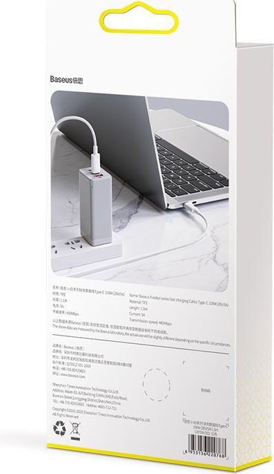 Image du produit Baseus Xiaobai (1.50 m, USB 2.0)