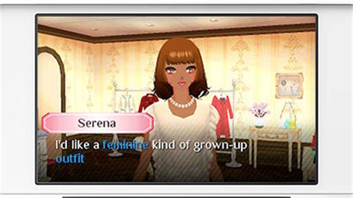 Produktbild Nintendo New Style Boutique 3 (3DS, DE)