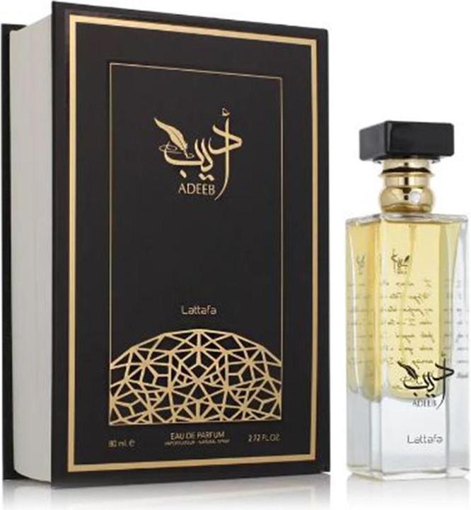 Image du produit Lattafa Perfumes Adeeb (Eau de parfum, 80 ml)