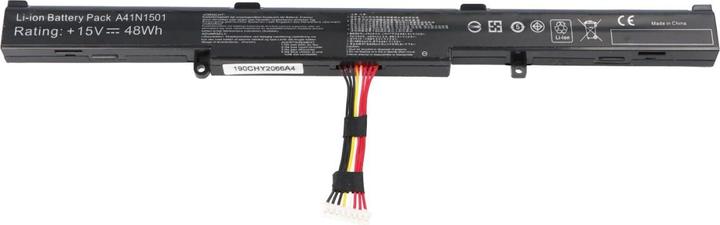 Actual product image ASUS Notebookakku (2600 mAh)
