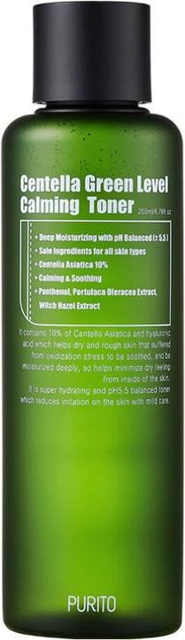 Actual product image Purito Centella Green Level (Tonic water, 200 ml)
