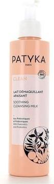 Actual product image Patyka Lait Démaquil Apaisant (Cleansing lotion, 200 ml)