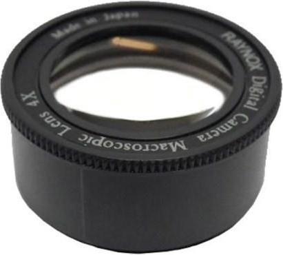 Image du produit Raynox MSN-202 (Macro bague intermédiaire, Universel)