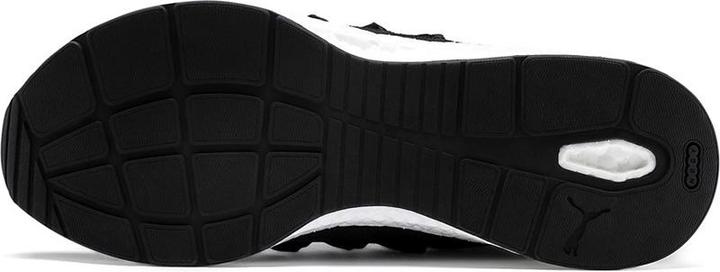 Actual product image Puma NRGY Star (42.5)