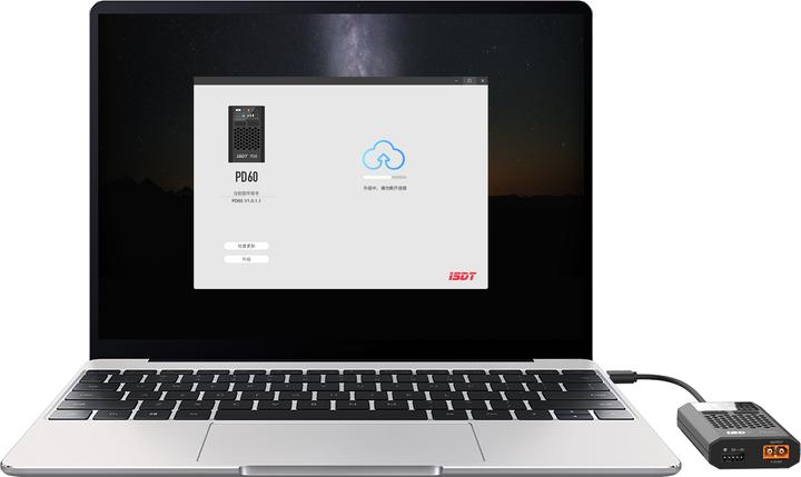 Image du produit Isdt PD60