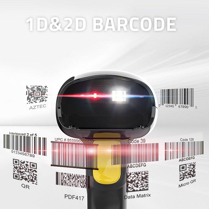 Actual product image Qoltec 50856 Wireless barcode scanner 1D 2D | 2 4 GHz