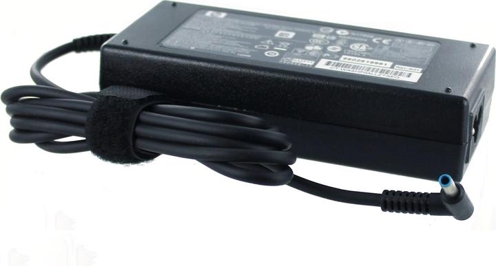 Actual product image CoreParts AC adapter (120 W)