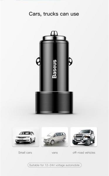 Produktbild Baseus Small Screw