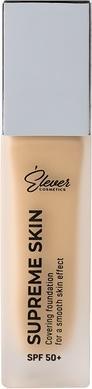 Elever Supreme Covering Foundation Spf50+ Face Foundation Beige 30ml (Beige)