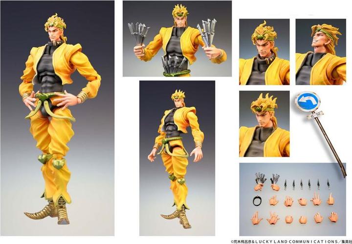Actual product image Medicos Entertainment JoJo's Bizarre Adventure Part3 Stardust Crusaders Super Action Figure Chozokado (Dio) (re-run)
