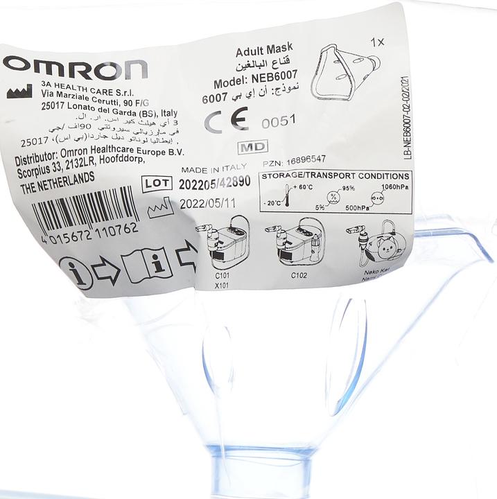 Produktbild Omron Inhalator Zubehör Maske für Erwachsene zu Nami Cat