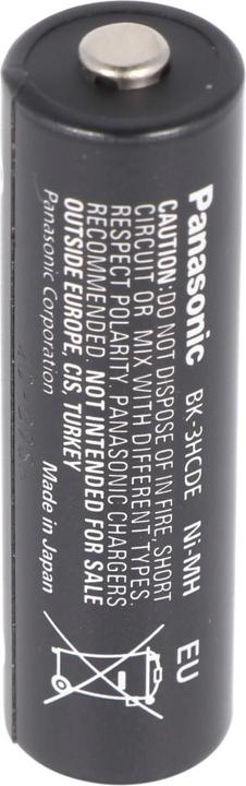 Actual product image AccuCell 4x Sanyo Eneloop XX HR-3UWX 2500mA, fast charger LCD display (4 pcs., AA, 3000 mAh, Battery + charger)