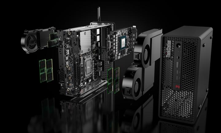 Image du produit Lenovo ThinkStation P3 Ultra (Intel Core i7-14700K, 32 Go, 1000 Go, Quadro T1000)