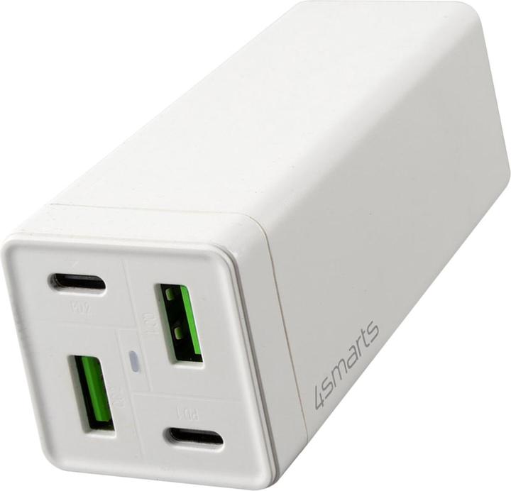 Actual product image 4smarts MultiGaN (65 W)