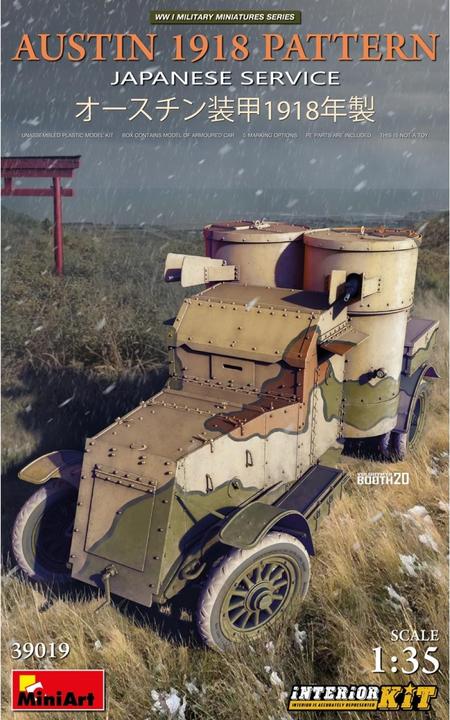 Immagine prodotto Mini art Modello Austin 1918. Servizio Giapponese. Kit Interno