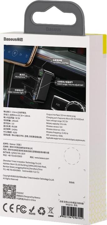 Actual product image Baseus BSBA-02 (Receiver)