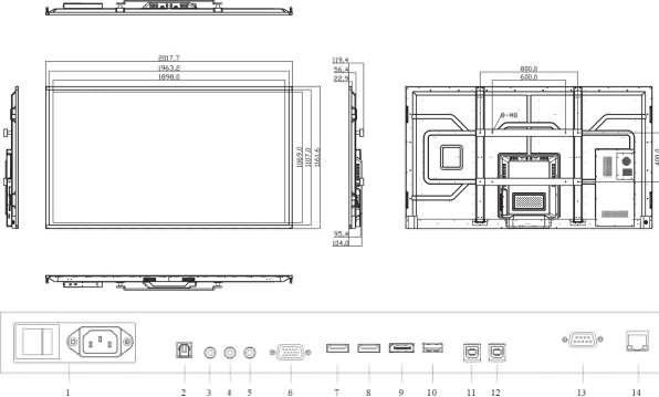 Legamaster e-Screen Touchdisplay STX-86 mit elektrischer Höhenverstellung (Freistehend) (86")