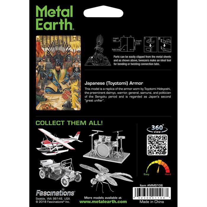 Actual product image Metal Earth Japanese Toyotomi (Armor series)