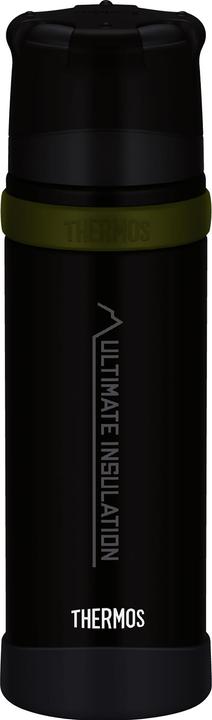 Produktbild Thermos BeverageBottle (0.50 l)