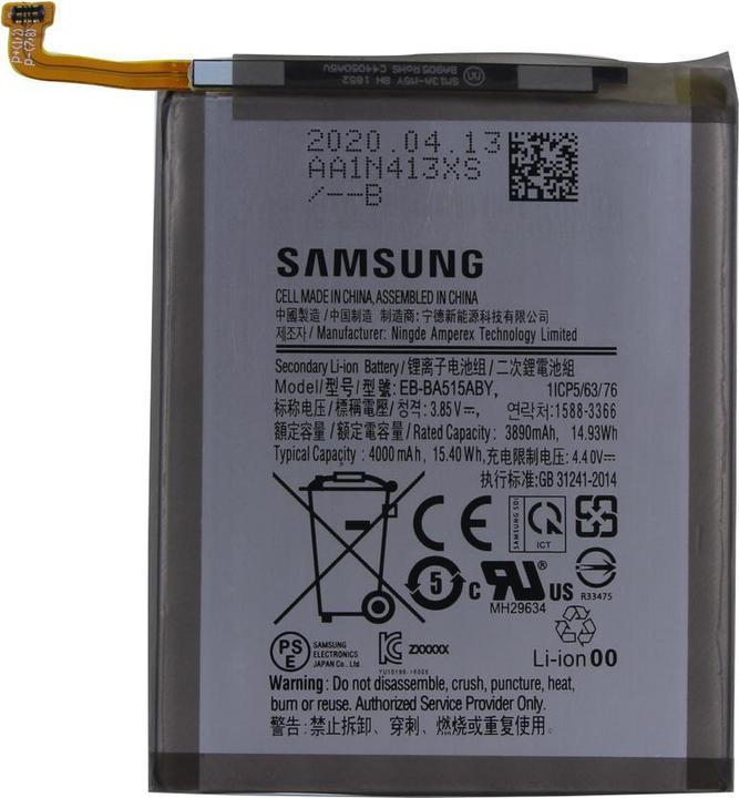 Produktbild Samsung Akku - EB-BA515AB - A515F Galaxy A51