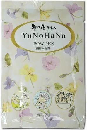 Yunohana Japanisches Mineralbad (Badepralinen)