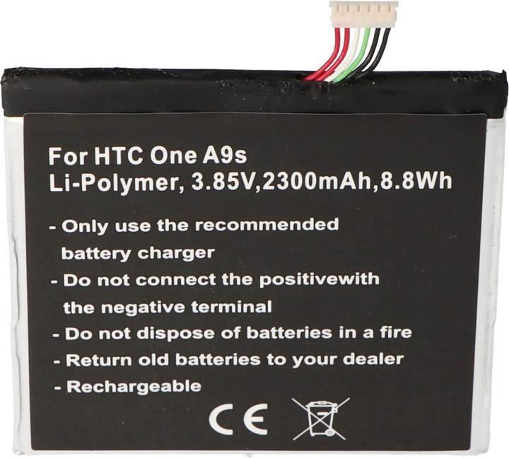 Image du produit CS Cameron Sino Akku passend für den HTC One A9s Akku 35H00259-00M, B2PWD100, 2PWD100, One A9s LTE, One A9s TD-LTE