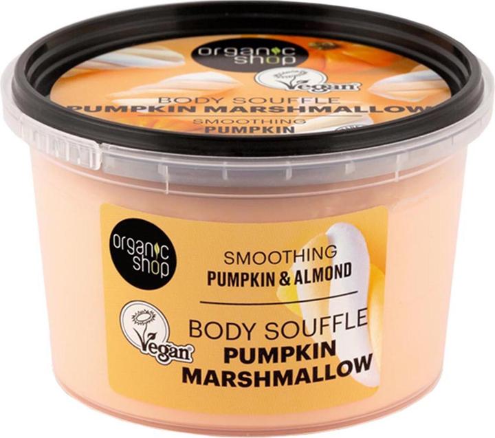 Natura Siberica Pumpkin Marshmallow Smoothing Body Souffle 250ml (250 ml, Badeöl)