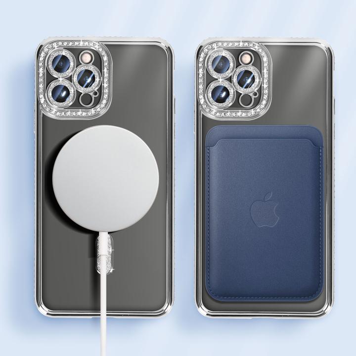 Produktbild Avizar Glamor Guard Case (Apple iPhone 12 Pro Max)