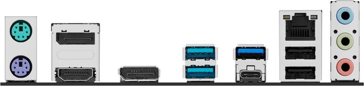 Produktbild ASUS MB PRO Q870M-C-CSM (Socket S1, mATX)