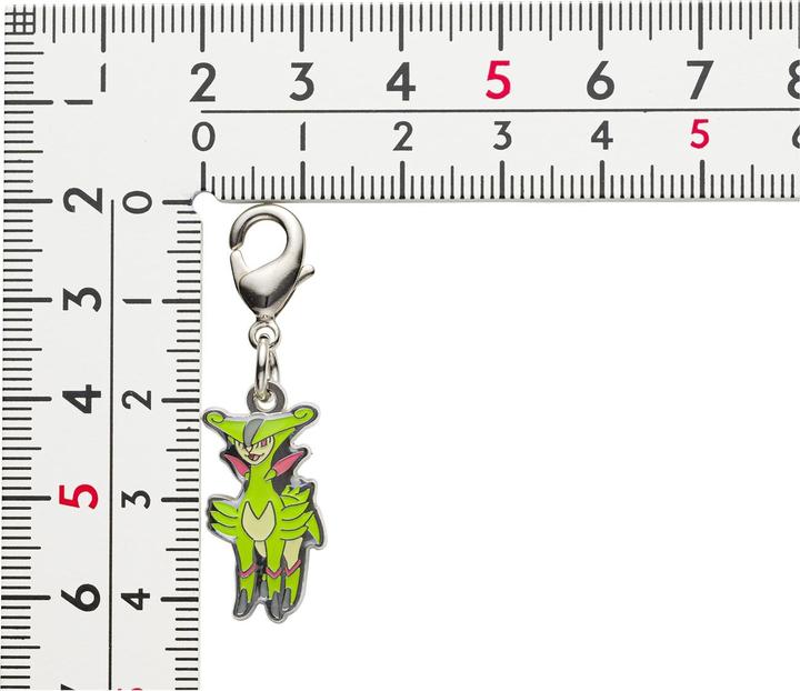Actual product image Pokémon Pokemon Centre - Iron Valiant keyring - 1 piece