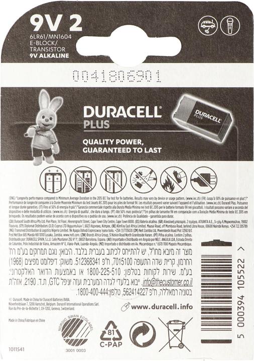 Immagine prodotto Duracell Plus Power (2 pz., 9V Block, 580 mAh)