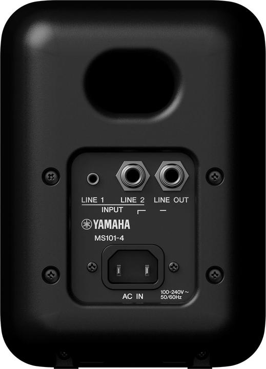 Produktbild Yamaha MS101-4 (Aktiv, 1 Stk., 1x 30 W)