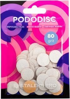 Staples Pododisc Pro S 80 Grit Replacement Pads White
