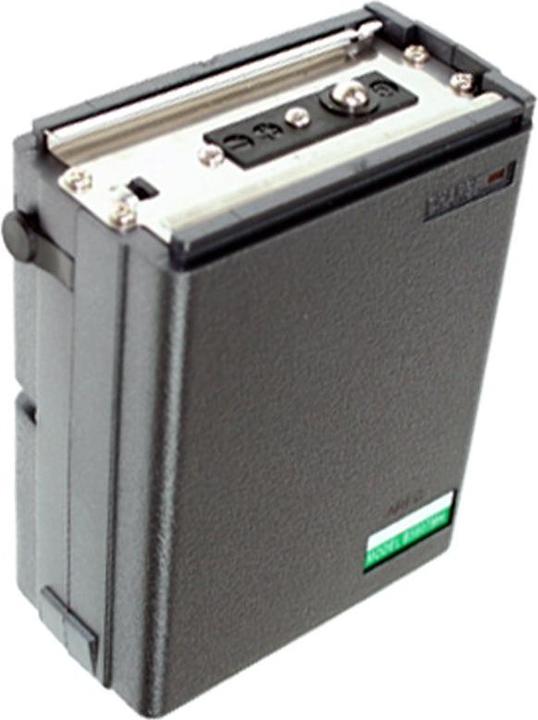 AccuCell Akku ICOM IC 02AT, BP-7, CM7, CM7G