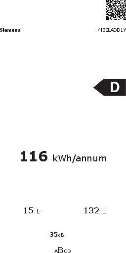 Energie-Label Siemens KI32LADD1Y (147 l)