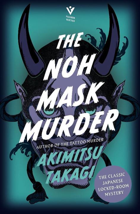 Produktbild The Noh Mask Murder (Englisch, Akimitsu Takagi, 2024)
