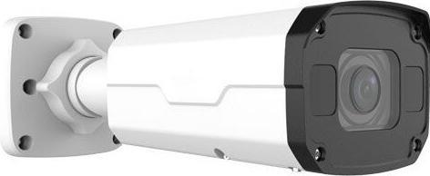 Actual product image Allnet IP Camera Bullet / Outdoor / 5MP / IR / Low-Light / Motorised varifocal lens / 93° / "ALL (2560 x 1440 Pixels)