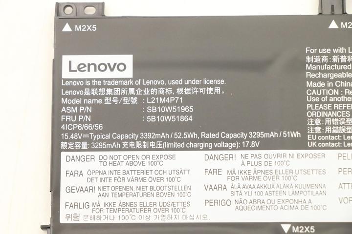 Immagine prodotto Lenovo BATTERIA Interna, 4c, 52,5Wh (4 Celle, 3392 mAh)