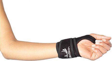 Actual product image BioSkin Boomerang (One size)