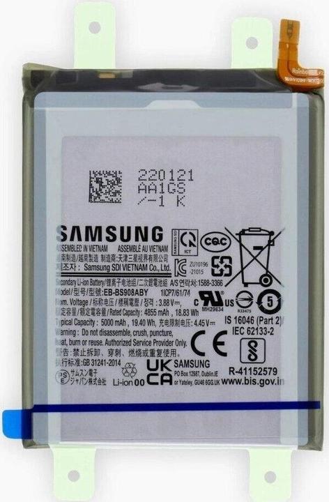 Samsung S908 Galaxy S22 Ultra 5G