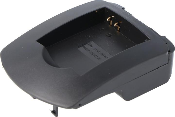 Actual product image AccuCell Quick Charger Panasonic Battery DMW-BCM13, DMW-BCM13E (Camera battery charger)