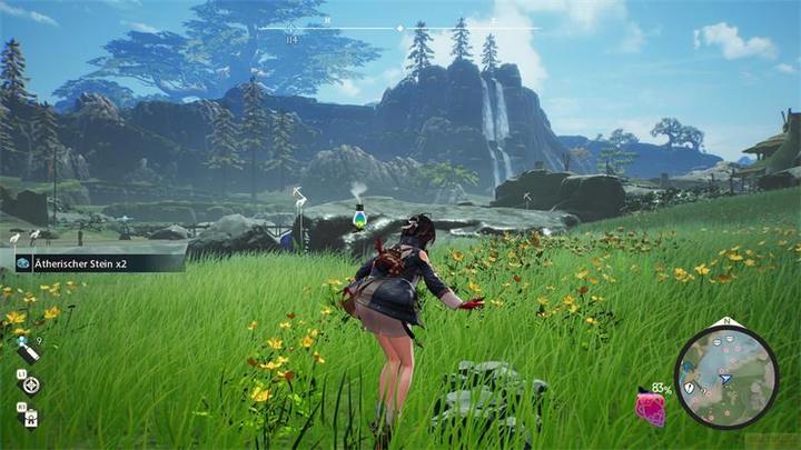 Produktbild Koei Tecmo Atelier Yumia: Die Alchemistin der Erinnerungen und das erträumte La. (PS4, DE)