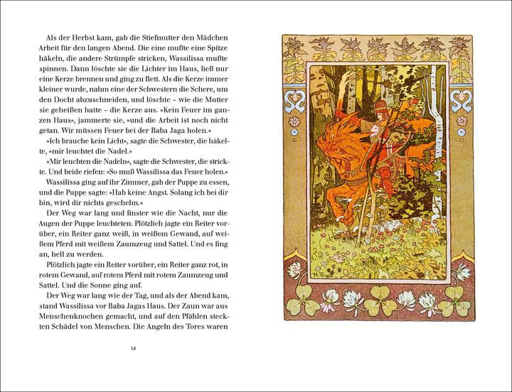 Actual product image »Wassilissa, die Wunderschöne« (German, Elizabeth Borchers, Ivan Bilibin, 2019)