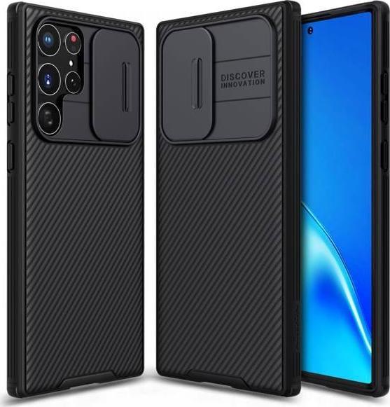 Actual product image Nillkin CamShield Pro Series (Samsung Galaxy S22 Ultra)