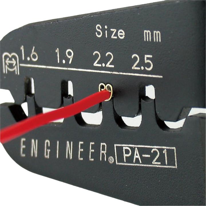 Image du produit Engineer PA-21 Pince à sertir (175 mm)
