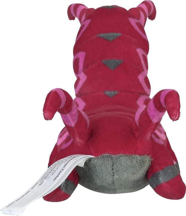 Actual product image Pokémon Scolipede Sitting Cuties Plush - 27 cm (27 cm)