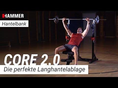 Actual product image Hammer Fitness Core 2.0